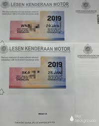 Sediakan geran kereta untuk rujukan anda (no chasis, jumlah cc dll). Insurans Takaful Kereta Motosikal Dan Cukai Jalan Online Facebook