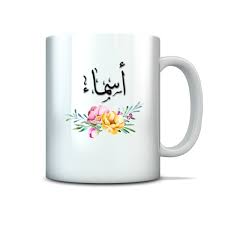 .زوجها في ليلة الدخلة اسخن نيك وفي الاخير يقذف حليبه الساخن في كسها رابط كيفية سكس ياباني بدون حجب مزه يابانيه طريه تتناك في مكان تغيير الملابس اسخن نيك جماعي. Ù…Ø¹Ù†Ù‰ Ø§Ø³Ù… Ø§Ø³Ù…Ø§Ø¡ ÙÙŠ Ø§Ù„Ø§Ø³Ù„Ø§Ù… Ø§ØªØ­Ù„ÙŠ Ø¨Ø§Ù„Ø§Ø³Ù…Ø§Ø¡ Ø§Ù„Ø¯ÙŠÙ†ÙŠØ© Ù‚Ø¨Ù„Ø§Øª Ø§Ù„Ø­ÙŠØ§Ø©