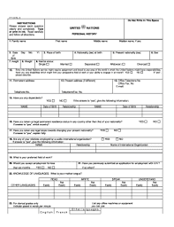It's a future employer's real first impression what makes a good cover letter? Unicef P11 Form 2020 Fill Online Printable Fillable Blank Pdffiller