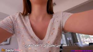 بورنو اخوات مترجمة ابتزاز الاخوات يتحول الي نيك شهواني