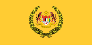 ( dikemaskini pada 4 ogos 2015 ). Yang Di Pertuan Agong Wikiwand
