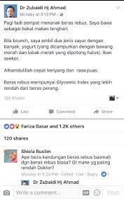 Berikut merupakan khasiat beras rebus: Fa12 Kebaikan Beras Rebus Parboiled Rice Beras Facebook