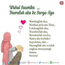 Sahabat yang baik adalah sahabat yang sentiasa membawa sahabatnya kepada mengingati allah swt pada setiap masa. Poster Dakwah Indo Twitter à²¨à²² à²² Wahai Suamiku Bawalah Aku Ke Surga Nya Suamishalih Https T Co Bpulxffgga Tg Posterdakwah Ig Posterdakwah Id Line Posterdakwah Https T Co Wlb2qebzjt