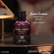 عبدالصمد القرشي عطر الياسمين والهيل رائحة مميزة وضعت Facebook