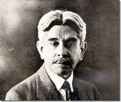 Escritores_Salvadoreños: Alberto Masferrer