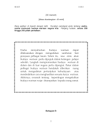 Sebagai rakyat yang cinta akan negara, sarankan sumbangan anda untuk mengekalkan budaya warisan rakyat malaysia. Https Gurubesar My Wp Content Uploads 2020 02 Ujian Mac Bahasa Melayu Tingkatan 5 Kertas 1 Pdf