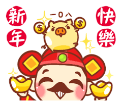 现金管理 a/h比价 t+0 qdii 美股封基 reits 指数涨幅 期权. å°è‚¡çµ‚æ–¼å¿«å°é—œäº† Mobile01