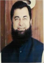 CHAIRMAN CANDIDATES PERSONAL STATEMENT