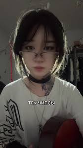 Прости Меня Мама На Гитаре Обучение