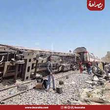 كنت رايح الامتحان | فيديو. Oydxejjqx9yg6m