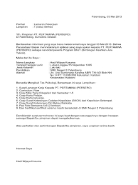 Oleh karena itu, saat anda menulis surat lamaran untuk bekerja maka harus secara teliti agar tidak terjadi kesalahan. 96 Contoh Surat Lamaran Kerja Untuk Pertamina Persero