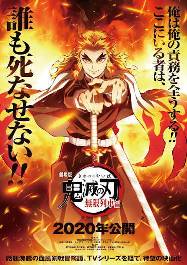 Poster Nonton Kimetsu no Yaiba Movie: Mugen Ressha-hen