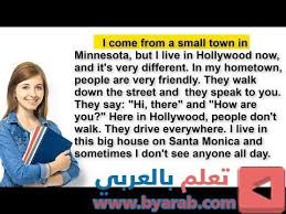 Pin On الحياة اليومية