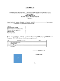 Saat ini memang sudah menjadi kebutuhan yang harus dimiliki oleh. Contoh Skhun Sd
