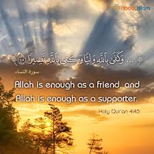 Allah Is Enough He Is All We Need Ameen Islamicquotes Islamic Quotes Quran Islamic Quotes Quran Verses