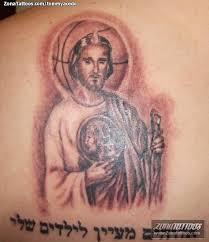 The apostle jude is also regarded as lost causes ' patron saint. Tattoo Of Saints Religious