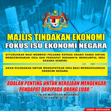 Mesyuarat majlis tindakan ekonomi bil. O Xrhsths Jabatan Penerangan Malaysia Sto Twitter Majlis Tindakan Ekonomi Fokus Isu Ekonomi Negara Jabatanpenerangan Sayangimalaysiaku