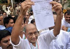 Digvijaya singh (born 28 february 1947) is an indian politician and a member of parliament in the rajya sabha. Digvijay Singh Shows Up For Arrest After Shivraj Singh Chouhan S Traitor Jibe Cops Say No Case