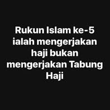 Jumlah zakat fitrah adalah 2,5 kg beras atau bisa juga diganti dengan uang yang setara dengan 2,5 kg beras tersebut. Rukun Islam Ke 5