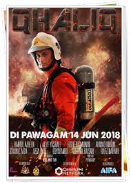 Aku tinggal bersama mertuaku yang sudah lama ditinggal mati suaminya akibat penyakit yang dideritanya. Dulu Drama Sekarang Filem Jurnal Shikin Razali