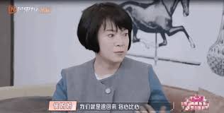 眼神外露的四白眼长相，这几位女明星的眼睛 ...