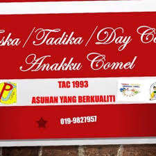 Lembaga kebajikan perempuan islam malaysia (lkpim) perhubungan negeri pahang telah ditubuhkan pada tahun 1973 dan bermula bergerak secara rasminya pada tahun 1974. Taskatadikakafa Tac On Twitter Aq Back To Kafa Adam Rayyan Lembaga Kebajikan Perempuan Islam Malaysia Negeri Pahang Https T Co Gac0rgtmkd