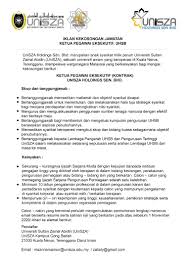 Dataran dabs unisza, kampong gong badak, malaysia. Sukacita Dimaklumkan Bahawa Unisza Universiti Sultan Zainal Abidin Fb Rasmi ÙÙŠØ³Ø¨ÙˆÙƒ