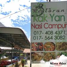 Kami berpeluang untuk makan 7 tempat yang kami fikirkan sesuai untuk dikongsi kepada semua. Langkawi Trip Itinerary Budget Mimin Adam