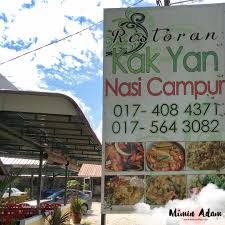 Salah satu kedai makan tengahari yang best di langkawi ialah di kedai makan kak yan nasi campur. Langkawi Trip Itinerary Budget Mimin Adam