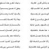 وقد قام وزير العدل آنذاك بإنشاء ما يسمي بالشئون الدينية وضمها لوزارة. Https Encrypted Tbn0 Gstatic Com Images Q Tbn And9gctqtwq4fu G5ifyuzevft1ua697h4oj Xxxajfhiflzdrackrdy Usqp Cau