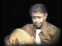 محمد مرشد ناجي اراك طروبا Youtube