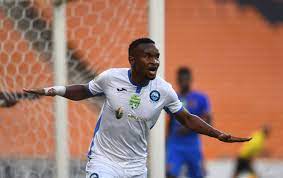 A look at how kaizer chiefs players performed in their surprise defeat to richards bay in the nedbank cup last 32 match on sunday evening. Shock Result Kaizer Chiefs Crash Out Of Nedbank Cup Against Richards Bay