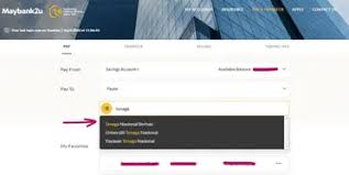Now, you can have an easy reminder to pay your bills on time to enjoy continuous supply. How To Check And Pay Your Tnb Bills Online Via Mytnb Maybank2u Balkoni Hijau Blog