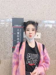 The site owner hides the web page description. é¦®æèŽ«çˆ†çœŸå¯¦èº«é«˜ ä¸åª150cm ç²‰çµ²å…¨å‚»çœ¼ æˆ'ä¸ä¿¡ å¨›æ¨‚æ˜Ÿèž