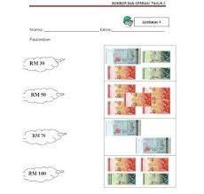 Collection of worksheet preschool bahasa melayu download via www.pinterest.com. Jom Kira Wang Latihan Tahun 2 Kindergarten Math Worksheets Free Kindergarten Math Worksheets Math Worksheets
