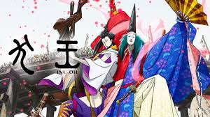 犬王》室町時代的申樂狂歡- 陸坡－電影動漫畫雜談