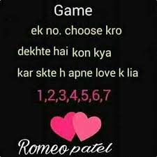 Bolo Bolo Friends Quotes Crazy Games Dare Games