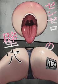 ゼンゼロの壁穴 - Page 1 - HentaiEra