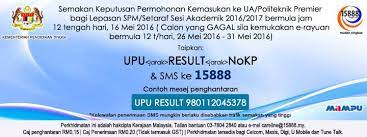 Ini berlaku terutama semasa keputusan baru sahaja diumumkan. Semakan Rayuan Upu 2018 Online Ipta Dan Politeknik