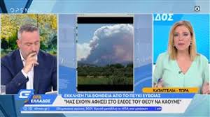 Εντύπωση προκαλεί το γεγονός ότι 46 λεπτά πριν την επίθεση, υπάρχει ανάρτηση στο twitter που προαναγγέλλει το. Nhqqzdg3jhs5xm