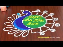 New Year Rangoli Designs 2019 Happy New Year Kolam With Colors New Year Special Muggulu 536 Youtube