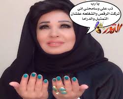 راقصة وممثلة من مواليد محافظة المنوفية، والدها ضابط. ÙÙŠÙÙŠ Ø¹Ø¨Ø¯Ù‡ Ù†Ø¯Ù…Øª Ù„Ø£Ù†Ù‡Ø§ ØªØ±ÙƒØª Ø§Ù„Ø±Ù‚Øµ Ø§Ù„Ø´Ø±Ù‚ÙŠ ÙØ£Ø¹Ù„Ù†Øª ØªÙˆØ¨ØªÙ‡Ø§ ÙˆØ±Ø¬ÙˆØ¹Ù‡Ø§ Ù„Ù„Ø±Ù‚Øµ Ù‚Ø±ÙŠØ¨Ø§ ÙˆØ·Ù† Ø§Ù„Ø¯Ø¨ÙˆØ±