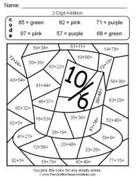 2nd Grade Go Math 4 6 2 Digit Addition Color By Numbers Go Math Math 2nd Grade