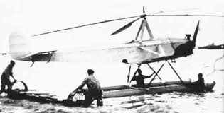 Image result for Avorio 1985 Fleet