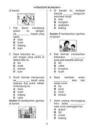 You can do the exercises online or download the worksheet as pdf. Latihan Bahasa Melayu S K Dato Ahmad Said Tambahan Facebook