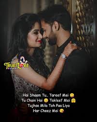 Shairy Hindipoem Hindishayari Aashiq Sadshayari Shayrilover Urduquotes Shayri Sadshayri Allamaiq Love Quotes In Hindi Romantic Love Song Lyric Quotes