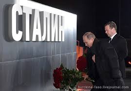 Комітет Верховної Ради підтримав зміни до Конституції, що закріплюють курс України на вступ до ЄС і НАТО - Цензор.НЕТ 5845