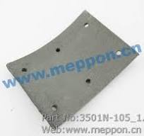 3501N-105 Front brake friction plate – Meppon Truck
