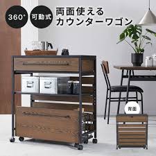 楽天市場 ポイント5倍 3 27 0 00 3 28 23 59 キッチンカウンター キッチンラック キッチンワゴン スリム キッチン収納 作業台 カウンターテーブル アイランド おしゃれ カウンター キャスター付き 食器棚 レンジ 炊飯器 トースター キッチンストッカー 間仕切り
