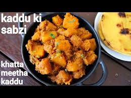 Indian Curry In Many Indian Households For Day To Day Lunch And Dinner It Is Typically Served As Side Dish To Chapati In 2020 Pumpkin Recipes Food Indian Food Recipes